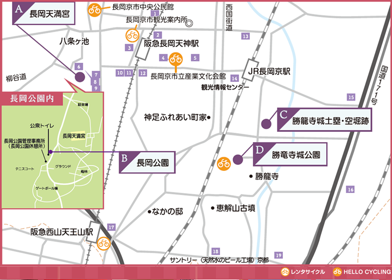 map_nagaokakyo