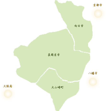 乙訓地域