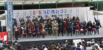 向日市まつり