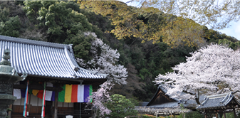 山崎聖天