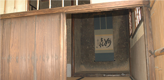 妙喜庵