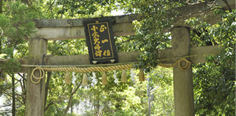 小倉神社