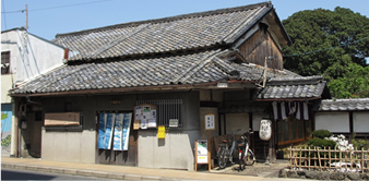 富永屋